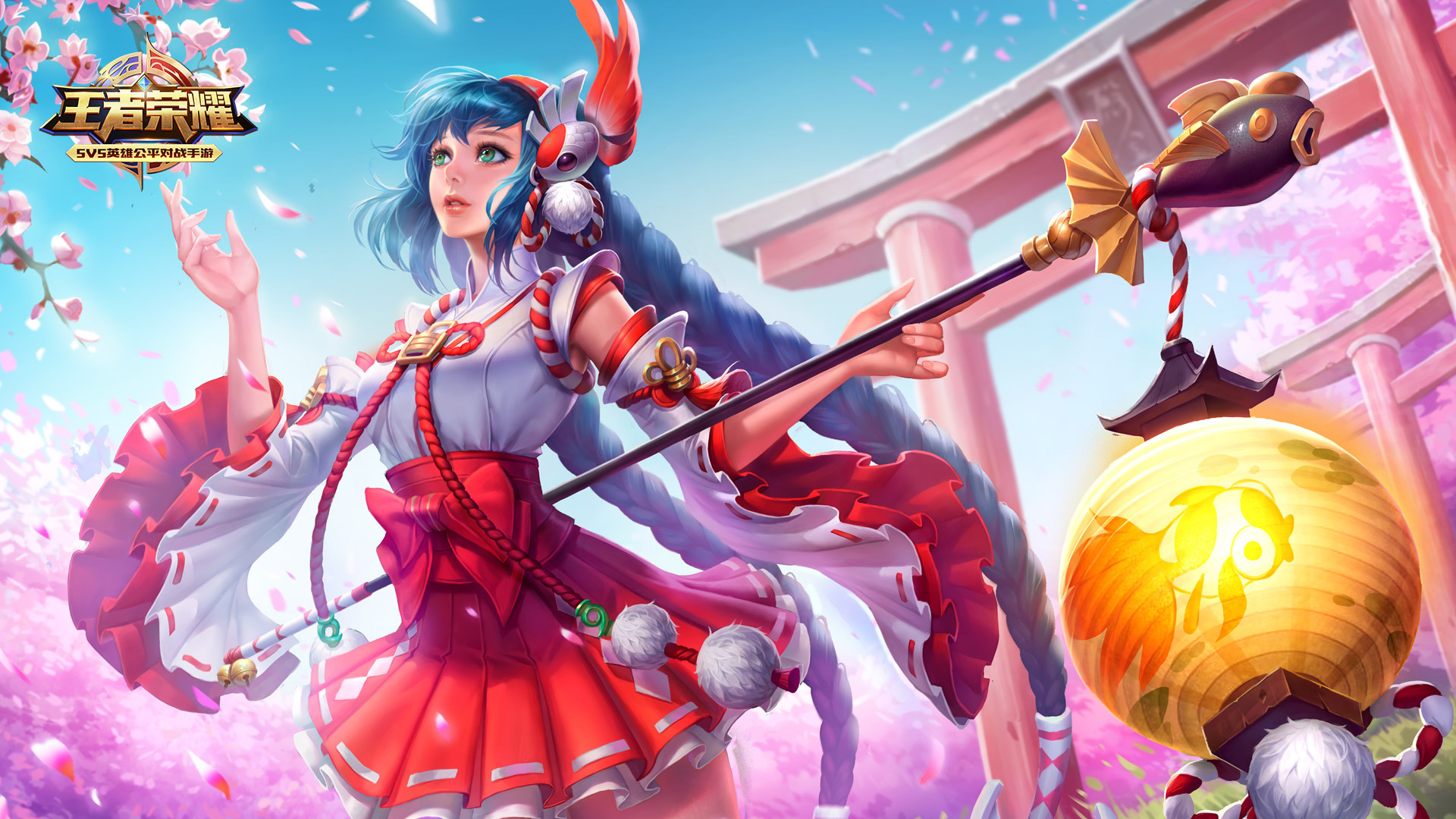 失误控制 失误控制