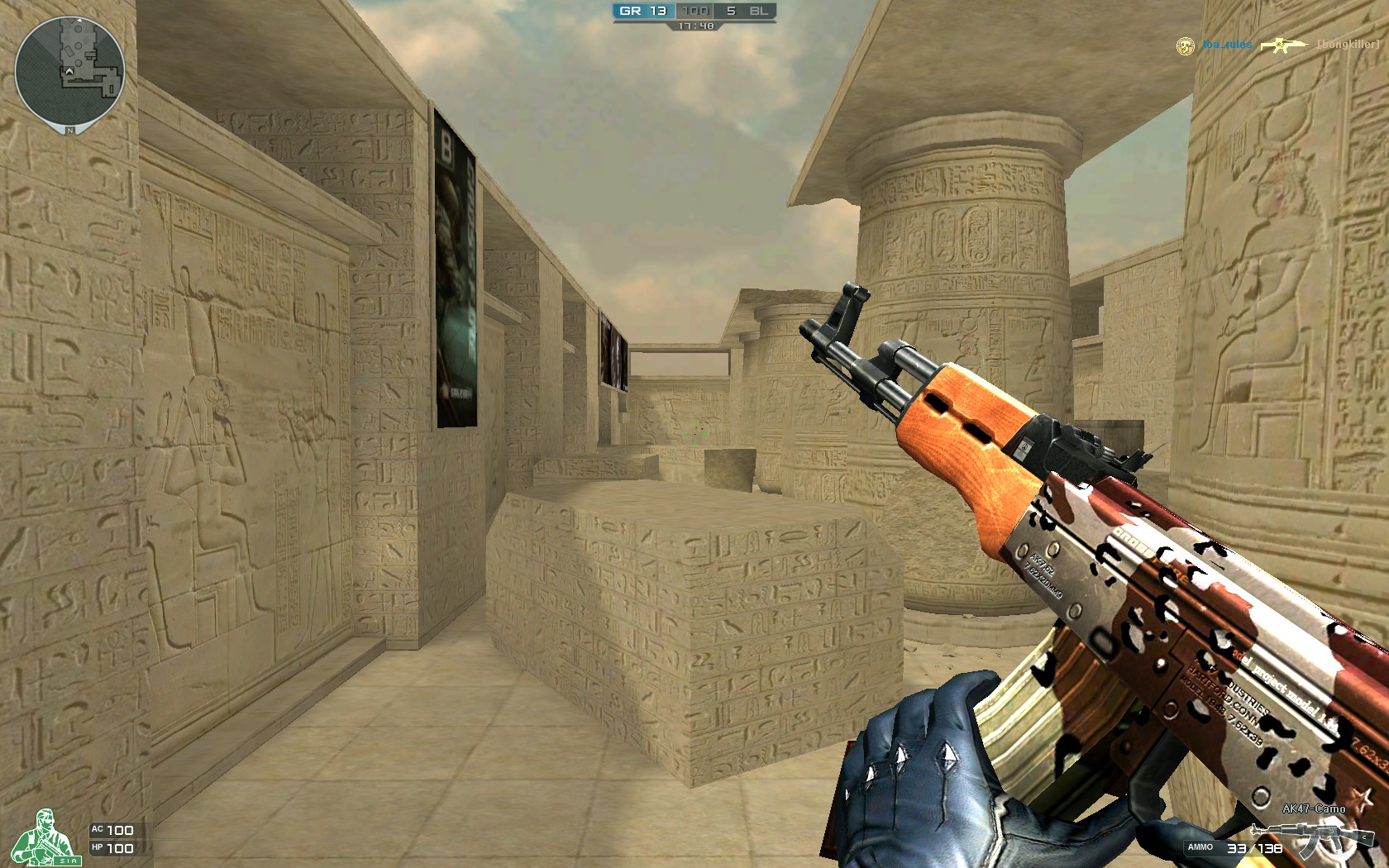 避免被迫打 避免被迫打