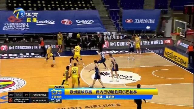 返的滑球完 返的滑球完